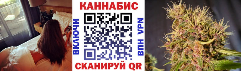 Купить закладку Жиздра Гашиш АМФ ЭКСТАЗИ Меф
