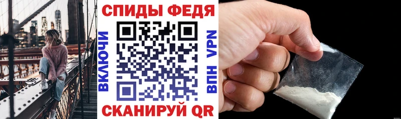 АМФЕТАМИН VHQ Жиздра