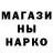 Амфетамин Розовый KOCHAM CIE