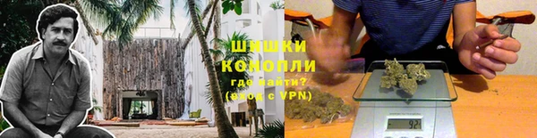 наркотики Богородск