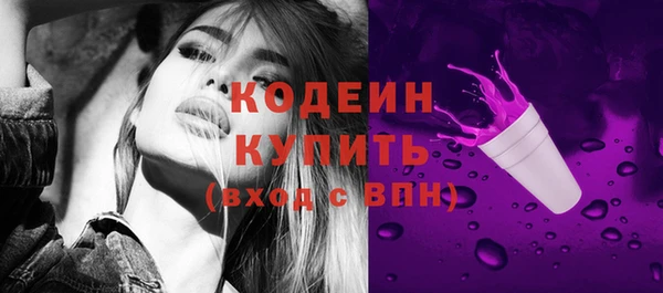 тгк Богородицк