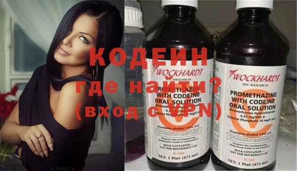 тгк Богородицк