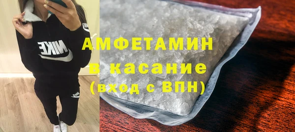наркотики Богородск