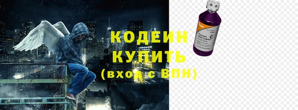 кокаин колумбия Бугульма
