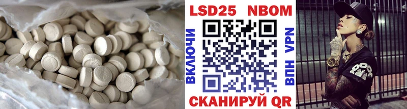 закладки  Жиздра  ОМГ ОМГ сайт  Лсд 25 экстази ecstasy 