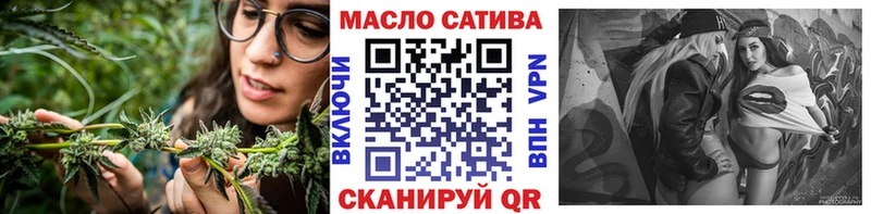 ТГК жижа  продажа наркотиков  Жиздра 